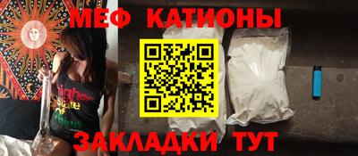 амфетамин Балаково