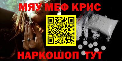 гашик Берёзовский