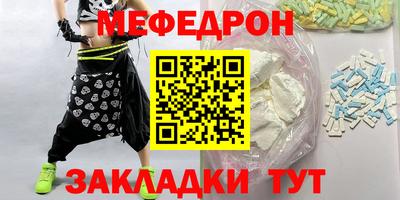 гашик Берёзовский