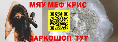 хмурый Беслан