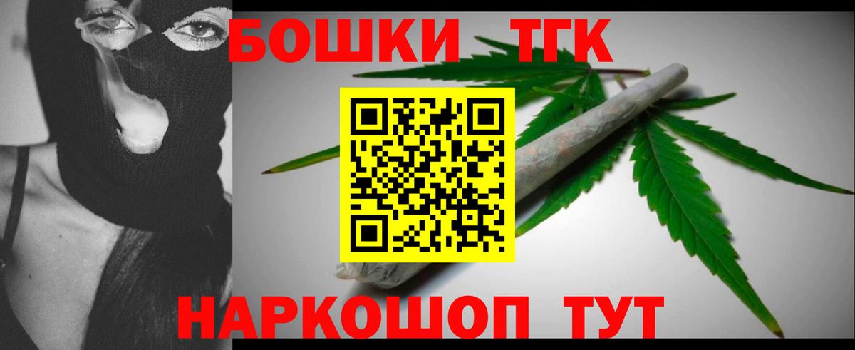 Марихуана SATIVA & INDICA  Бошки Шишки AK-47  Канабис VHQ  Канабис THC 21%  Вольск 